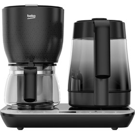 Resim Beko CFM 8449 I Dem Deluxe Otomatik Çay Filtre Kahve Makinesi Çay Makinesi 