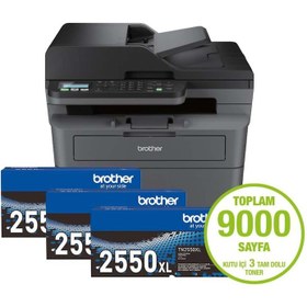Resim Brother MFC-L2806DW Yazıcı/Tarayıcı/Fotokopi/Fax/Dub/WiFi Lazer Yazıcı (3 Tam Dolu Toner) 
