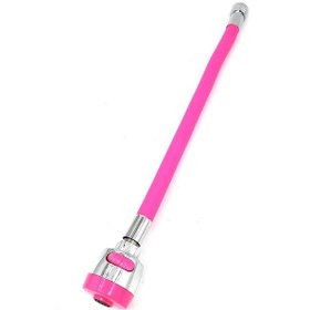 Resim Oynar Başlıklı Tasarruflu Kubar Musluk Borusu ve Başlığı Pembe. 