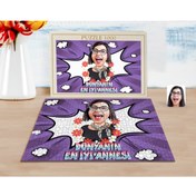 Resim Bk Gift Kişiye Özel Dünyanın En Iyi Annesi Karikatürlü 1000 Parça Profesyonel Puzzle-1 