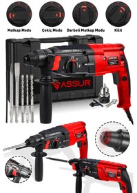 Resim Assur ASR503 2-28MM 850W Darbeli Kırıcı Delici Hilti Kırmızı 