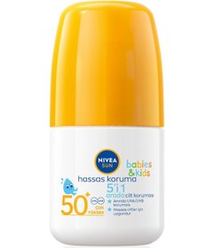 Resim Nivea Sun Güneş Roll-on Çocuk Hassas Gkf 50+ 50 Ml 