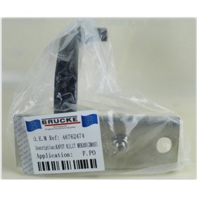 Resim Kaput Kilit Mekanizmasi Palio Albea 504655530 