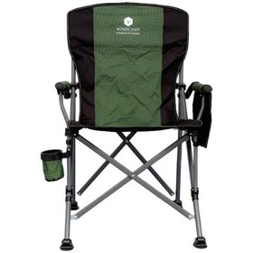Resim Katlanır Kamp Sandalyesi Lux - Yeşil 