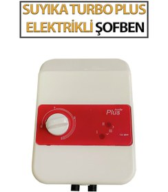 Resim SUYIKA Elektrikli Şofben Turbo Plus 7000 Watt 