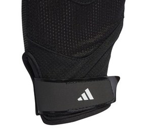 Resim adidas Traınıng Glove Ağırlık Eldiveni Siyah 