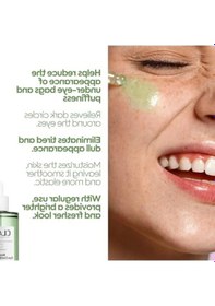 Resim Göz Çevresi İçin Kafein Ve C Vitamini Destekli Serum - 50 Ml 