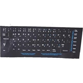 Resim Storemax 300168 Arapça Q Siyah Klavye Stiker 