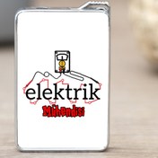 Resim Procity Meslek Elektrik Mühendisi Çakmak 