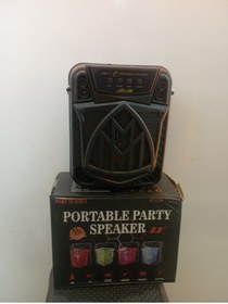 Resim DORUKBEY PORTABLE PARTY SPEAKER BLUETOOTH HOPARLÖR 6.5" NB-11 