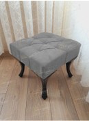 Resim Kapitoneli Makyaj Pufu Ayak Ucu Puf Siyah Ayak 45 45 Gri 