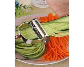 Resim Paslanmaz Çelik Jülyen Soyucu 