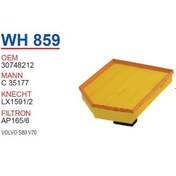 Resim Wunder Volvo V70 Hava Filtresi Oem No:30748212 