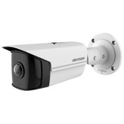 Resim Hikvision DS-2CD2T45G0P-I 4 Mp Super Wide Angle Fixed Bullet Network Camera 