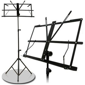 Resim Dadı Ms01B Çantalı Portatif Nota Sehpsı 