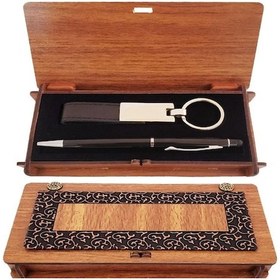 Resim Siyah Kalem Ve Anahtarlık Ahşap Kutulu Set 