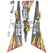 Resim Arma Seti Pride80 (490452599) 