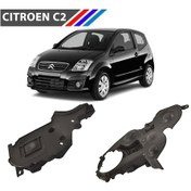 Resim Citroen C2 1.4 HDI Triger Kapağı Alt ve Üst Takım Yan Sanayi 
