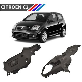 Resim Citroen C2 1.4 HDI Triger Kapağı Alt ve Üst Takım Yan Sanayi 