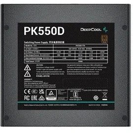 Resim DeepCool PK550D 550W 80+ Bronze Güç Kaynağı 