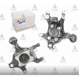 Resim Esse Otomotiv İx-35 10- Sportage 11- Arka Sol Aks Taşıyıcı - MBS-527102S000 - 52710-2S000 