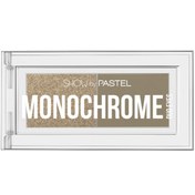 Resim Pastel Show By Monochrome Eyeshadow Duo - Far Paleti No: 23 First Harvest 2'li 