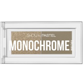 Resim Pastel Show By Monochrome Eyeshadow Duo - Far Paleti No: 23 First Harvest 2'li 