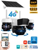 Resim O-KAM 3936 Üç Kameralı Güneş Enerjili 4G Akıllı Kamera Sesli Görüşme Gece Görüş 