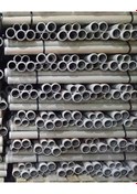 Resim 50x1000mm Pvc Pis Su Borusu 3,0 Gm Pipe 
