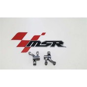 Resim YM Pulsar Ns 200 Piyano Tk 