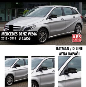 Resim Mercedes B Serisi W246 (2012-2018) Batman Yarasa Ayna Kapağı (Parlak Siyah) 