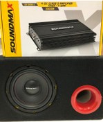 Resim Soundmax 20Cm Bass 800Wat 250Rms 3000W 4X60 Rms Anfi 4 Kanllı 