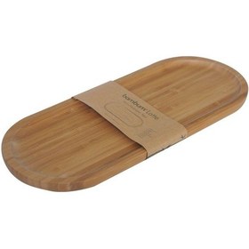 Resim Bambum Latte - Küçük Dikdörtgen Tepsi 