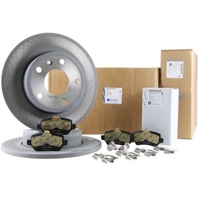Resim Opel Meriva B Arka Disk Balata Seti Gm 