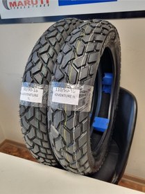 Resim Tdt Tyres Set Kanuni Seyhan 150c,suzuki Gn125,mondial Kt 125 90/90-18 Ve 110/90-16 Advantur 