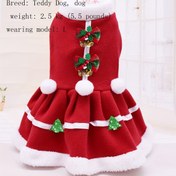 Resim Ekose Fiyoğlu ve Kabarık Kenarlı Noel Köpek Elbisesi - Çift Taraflı Polar Astar, Küçük/Orta Boy Köpekler için Ayarlanabilir Bel Bandı, Yılbaşı Fotoğrafları ve Partiler için Kırmızı Bayramlık Evcil Hayvan Kostümü 