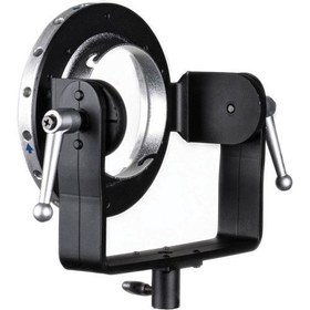 Resim Elinchrom Litemotiv bracket 