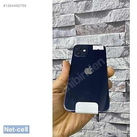 Resim Apple iPhone 12 Mini İkinci El TR | 64 GB | Siyah 