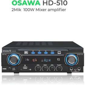 Resim Dexun HD–510 MIXER AMPLIFIER Max 100W Mixer Amplifier 