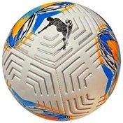 Resim keufman El Dikişli 4 Astarlı 410 Gram Soft Futbol Topu No:5 Mat Deri Her Türlü Sahalara Uygun 