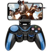 Resim Vr Shınecon S9 Android/ios Telefonlar İçin Kablosuz Bluetooth Doğrudan Oyun Oyun Kolu Tutucu İle Mavi Siyah 