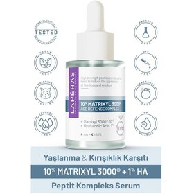 Resim Ve Peptit Kompleks 10% Matrixyl 3000 Age Defense Serum 