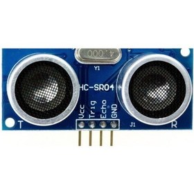 Resim Devredünyası-Ultrasonik Mesafe Sensörü Hc-Sr04 