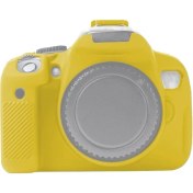 Resim Zshskj Eos 600D Için Yumuşak Silikon Koruyucu Kılıf - Sarı (Yurt Dışından) 