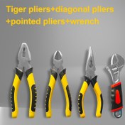 Resim 4 adet/takım 15.24cm Çok Fonksiyonlu Pense Anahtar Seti | Eğimli Pense, Tel Kesicileri, İğne Burunlu Pense ve Anahtar dahil | Yüksek Kaliteli Malzeme, Ergonomik ve Rahat Sap | Ev Tamirleri, Araba Bakımı, Kesme için Uygun 