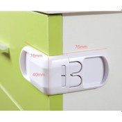 Resim 2' Li Çocuk Köşe Koruma Kilidi Çok Renkli 