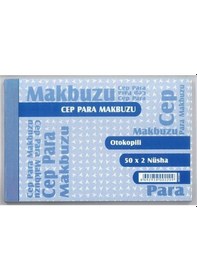 Resim Özkan Mini (Cep) Para Makbuzu Otokopili 50 x 2 Nüsha 12'li 