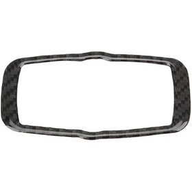 Resim Far Buton Kapağı Karbon E60 Huiliang 