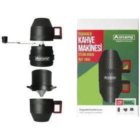 Resim Orcamp Out-1950 Taşınabilir Kahve Demleme Seti Diğer 