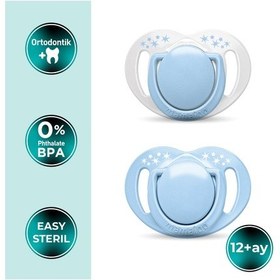 Resim Mamajoo Ortodontik Emzik Seti 12 Ay+ Powder Blue | İkili, Silikon, Damaklı | Sterilizasyon & Saklama Kabı 